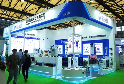 奕帆科技亮相第24届中国环博会,展示智慧环保领域“硬实力”