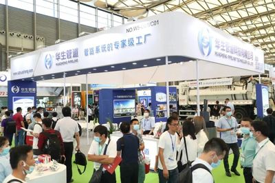 绿天使带领园区企业参加第21届中国环博会