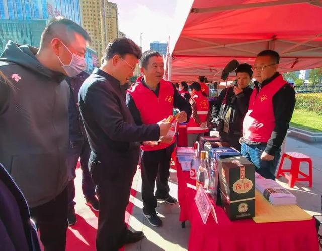 2021公益龙城山西公益集市暨志愿服务展示交流活动在太原开幕